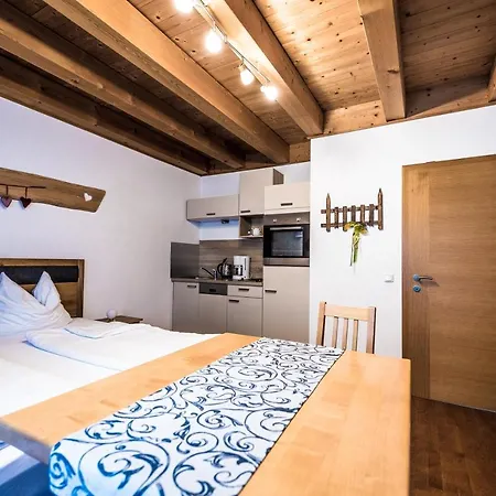 Apartment Obermayrgut Gallspach