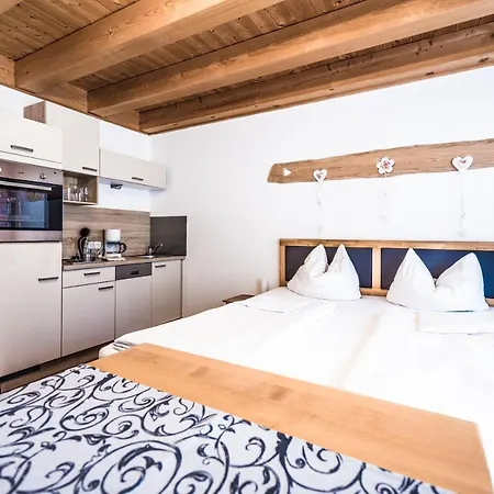 Апартаменты Obermayrgut *